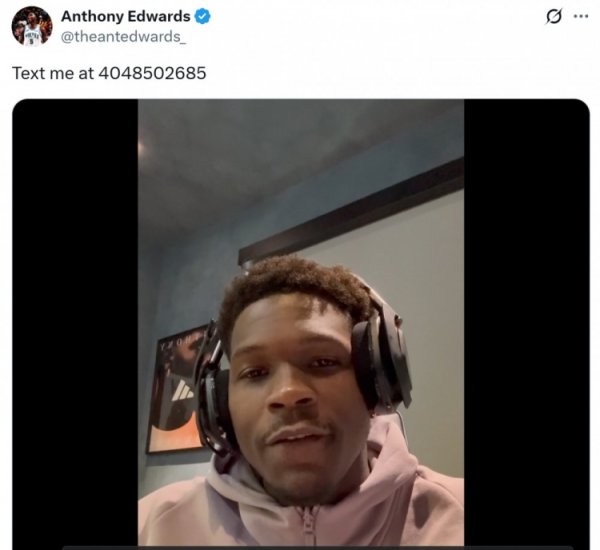 吧友们快轰炸！爱德华兹自曝电话号码：给我发短信吧 4048502685